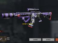 说的是什么字游戏  1.01